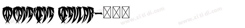 AaFangMeng Regular字体转换